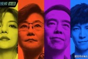 娱乐圈吃瓜短剧是谁演的,揭秘幕后主演阵容